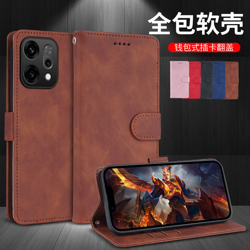 适用于OPPO Reno14手机壳OPPOReno14外壳PLA110防摔硅胶软套商务保护套全包插卡带盖磁吸翻盖皮套挂绳男女潮