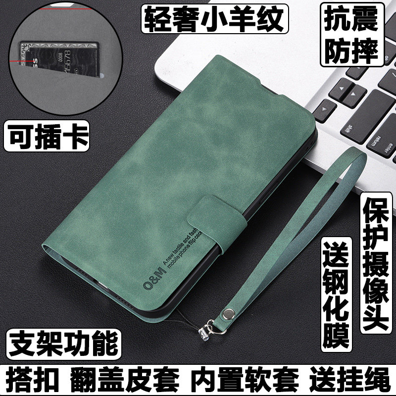 华为荣耀x50翻盖皮套手机壳商务