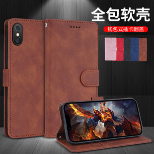 适用于iPhoneXS手机壳苹果XS外壳防摔硅胶软套商务保护套全包插卡带盖磁吸翻盖皮套挂绳男女卡包带扣个性潮5G