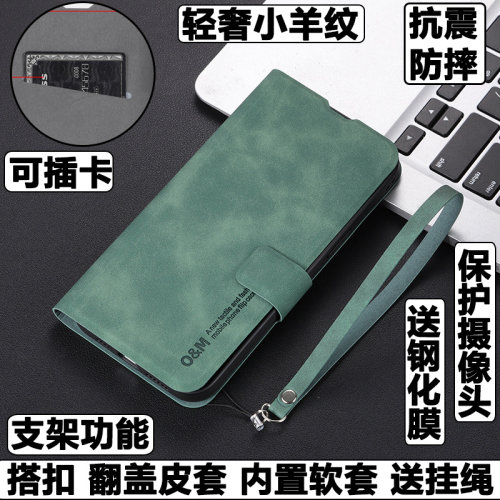小米mix3翻盖皮套手机壳商务全包