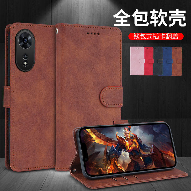 适用于OPPO A97手机壳OPPOA97外壳防摔硅胶软套商务保护套全包插卡带盖磁吸翻盖皮套挂绳卡包带扣个性男女潮