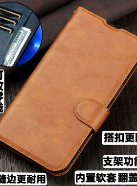 适用苹果SE4手机壳iPhoneSE4外壳第四代防摔硅胶软套保护镜头全包插带盖翻盖皮套钱包男女商务钱包多卡支架潮