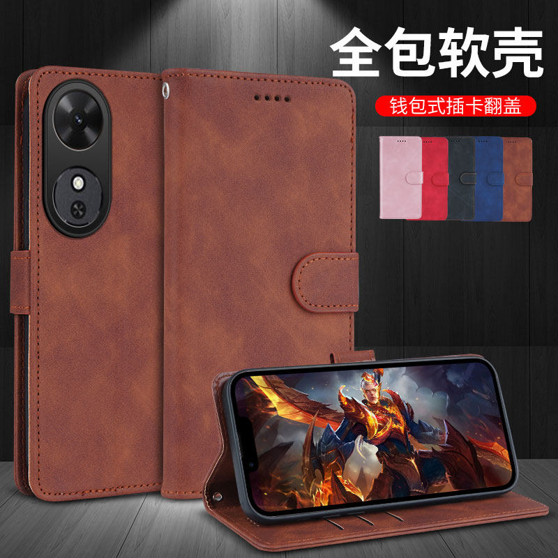 适用于华为荣耀Play10C手机壳NIC一AN00外壳防摔硅胶软套商务磁吸保护套全包插卡带盖男女翻盖皮套挂绳老人潮