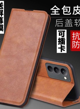 适用于红米Note15R手机壳redmi外壳防摔硅胶软套保护套镜头全包插卡带盖翻盖皮套男女磁吸商务个性磨砂潮牌5G