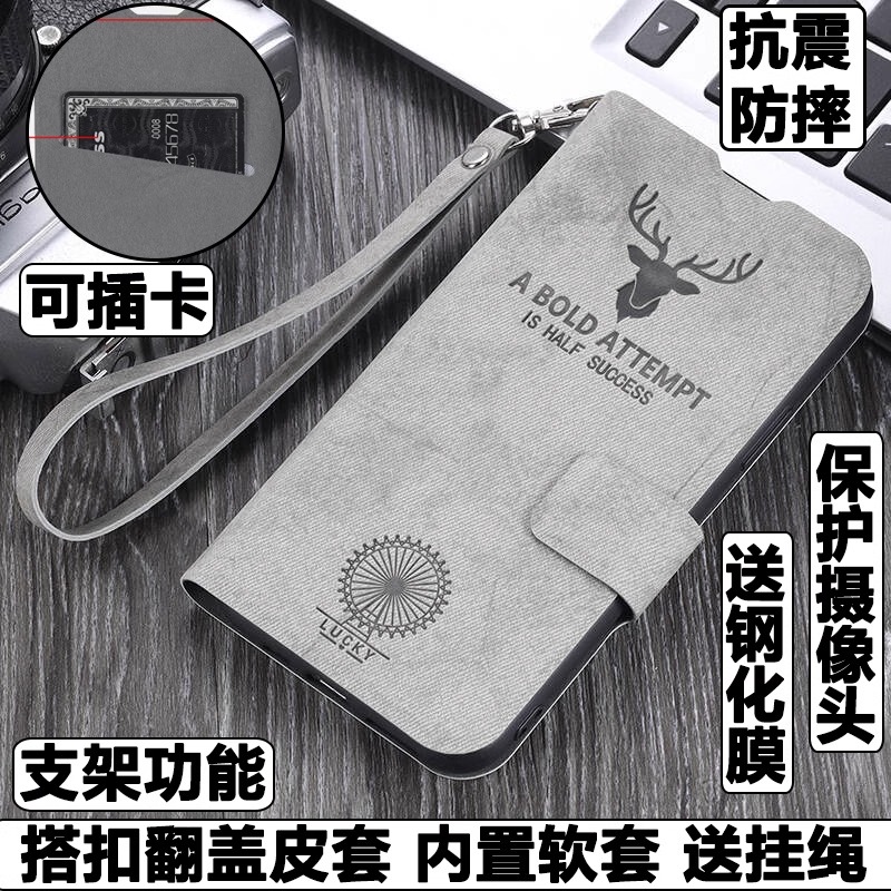 适用华为荣耀Magic7Pro手机壳honor外壳防摔硅胶软套卡通磁吸保护套镜头全包插卡带盖翻盖皮套男女支架挂绳潮