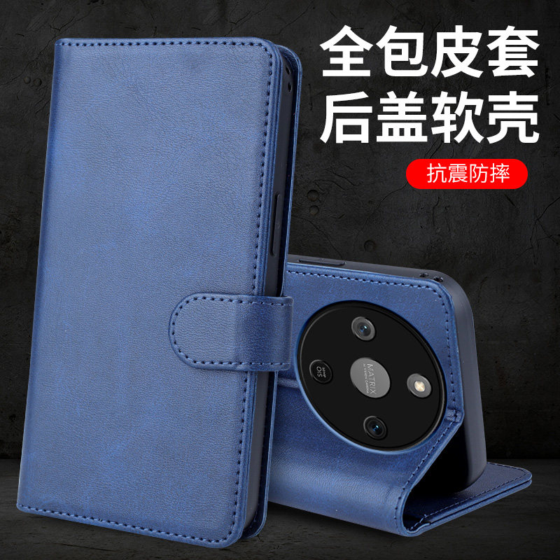 适用于华为荣耀X70焕新版手机壳MTH一AN00外壳防摔保护套硅胶软套全包插卡带盖商务翻盖皮套挂绳卡包男女潮牌