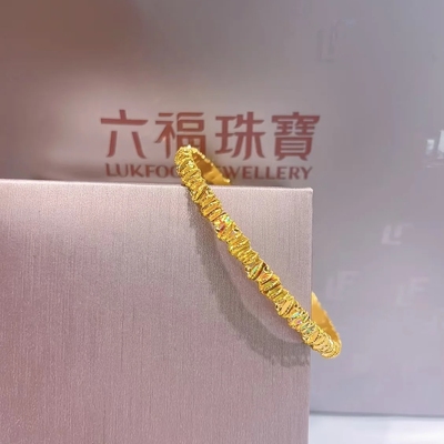 六福珠宝冰钻光影金银河足金手镯