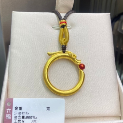 六福珠宝代购 福满传家红山玉龙款足金黄金吊坠挂坠 新款专柜正品