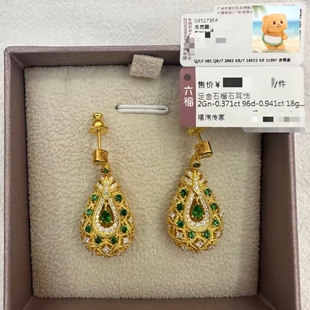 六福珠宝代购 福满传家石榴石足金黄金钻石耳钉耳饰女 专柜正品
