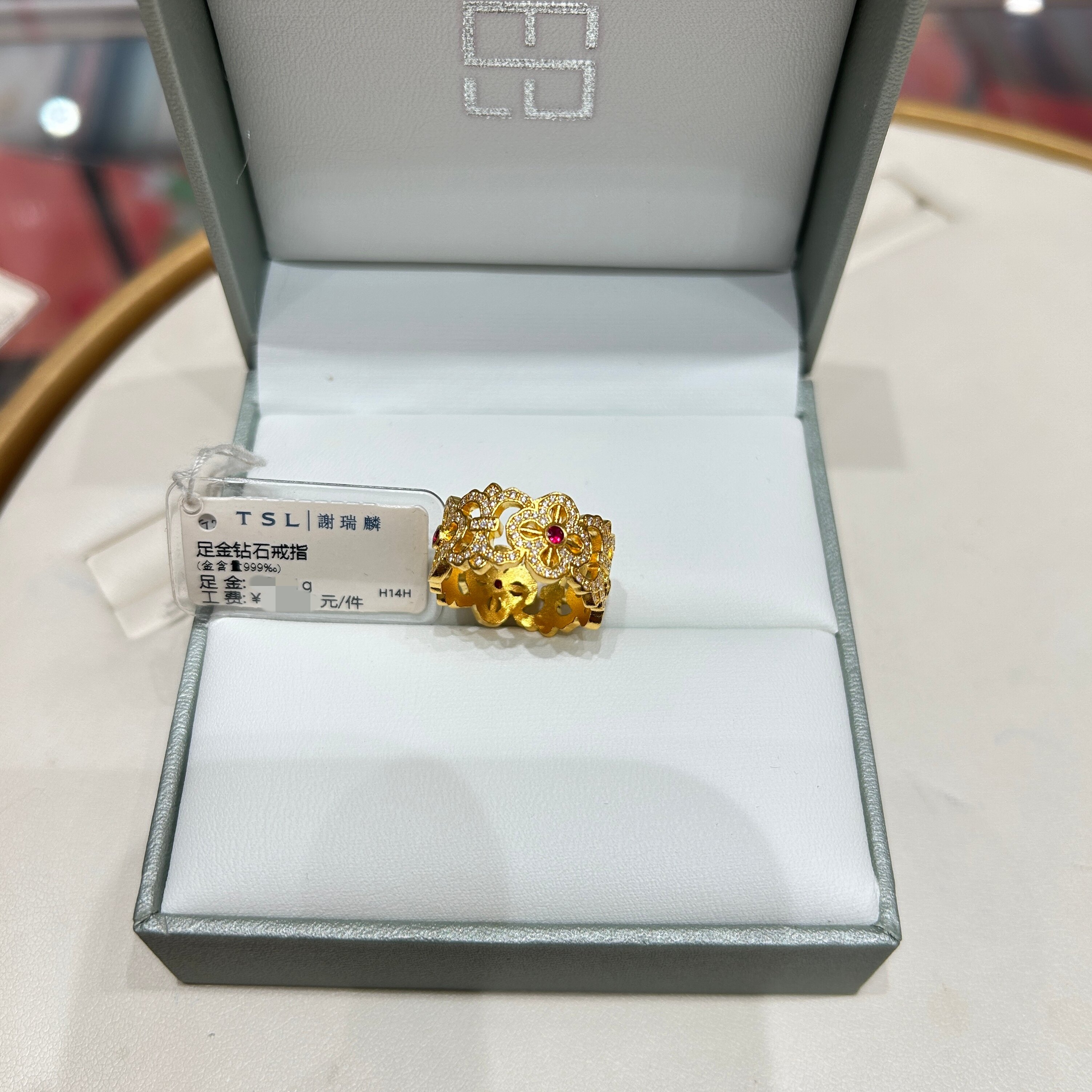 TSL谢瑞麟代购 足金999十字金刚杵黄金钻石戒指女 红宝石专柜正品图片