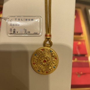 计价 TSL谢瑞麟代购 新款 八宝罗盘黄金足金999吊坠挂坠 专柜正品