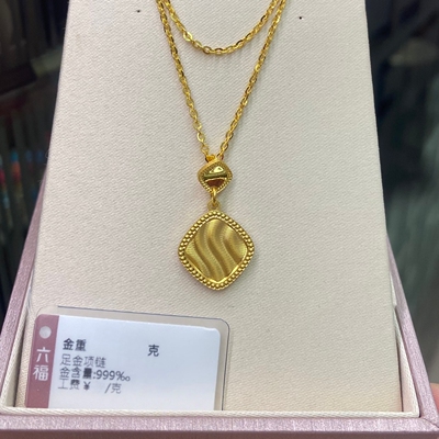 六福珠宝代购 流金岁月波浪纹理小方牌足金黄金项链 新款专柜正品