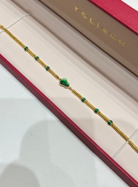 TSL谢瑞麟代购 足金999爆闪蹦迪鎏彩绿色葫芦黄金手链女 新款正品