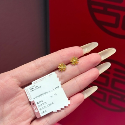 六福珠宝代购 冰·钻光影金系列雪花足金黄金耳饰 新款专柜正品