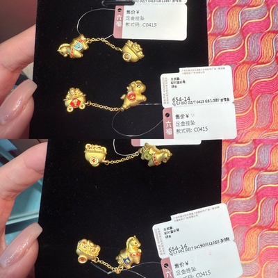 六福珠宝代购 小马拉车运财马上有钱足金999黄金吊坠挂坠专柜正品