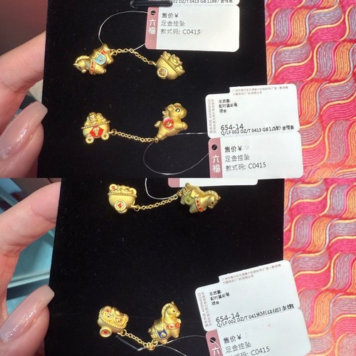 六福珠宝代购 小马拉车运财马上有钱足金999黄金吊坠挂坠专柜正品