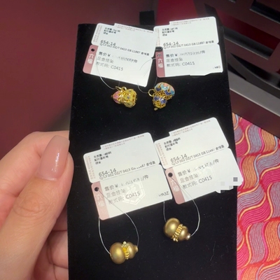 六福珠宝代购 可爱小葫芦素金鎏彩足金黄金吊坠挂坠 新款专柜正品