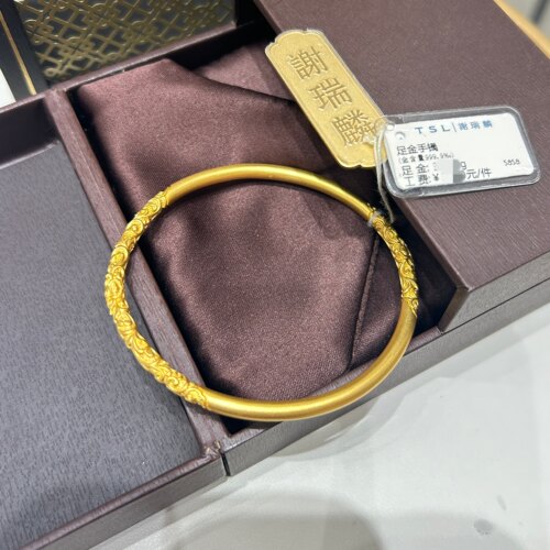 TSL谢瑞麟代购 足金999古法卷草纹黄金手镯女 实心专柜正品克减