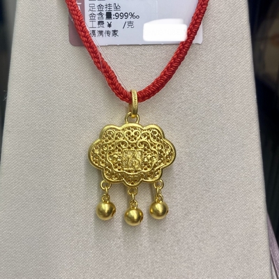 六福珠宝福满传家宝宝金锁吊坠