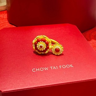 周大福代购 传承系列黄金南瓜珐琅钻石点钻足金戒指女 正品RU1143