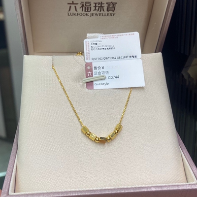 六福珠宝代购 Goldstyle系列足金几何金珠黄金项链 新款专柜正品