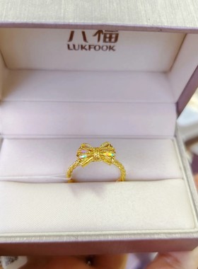 六福珠宝代购 冰·钻光影金系列小礼结足金黄金戒指 新款专柜正品