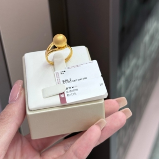 六福珠宝代购 足金999拉丝金球有球必应黄金戒指 新款专柜正品