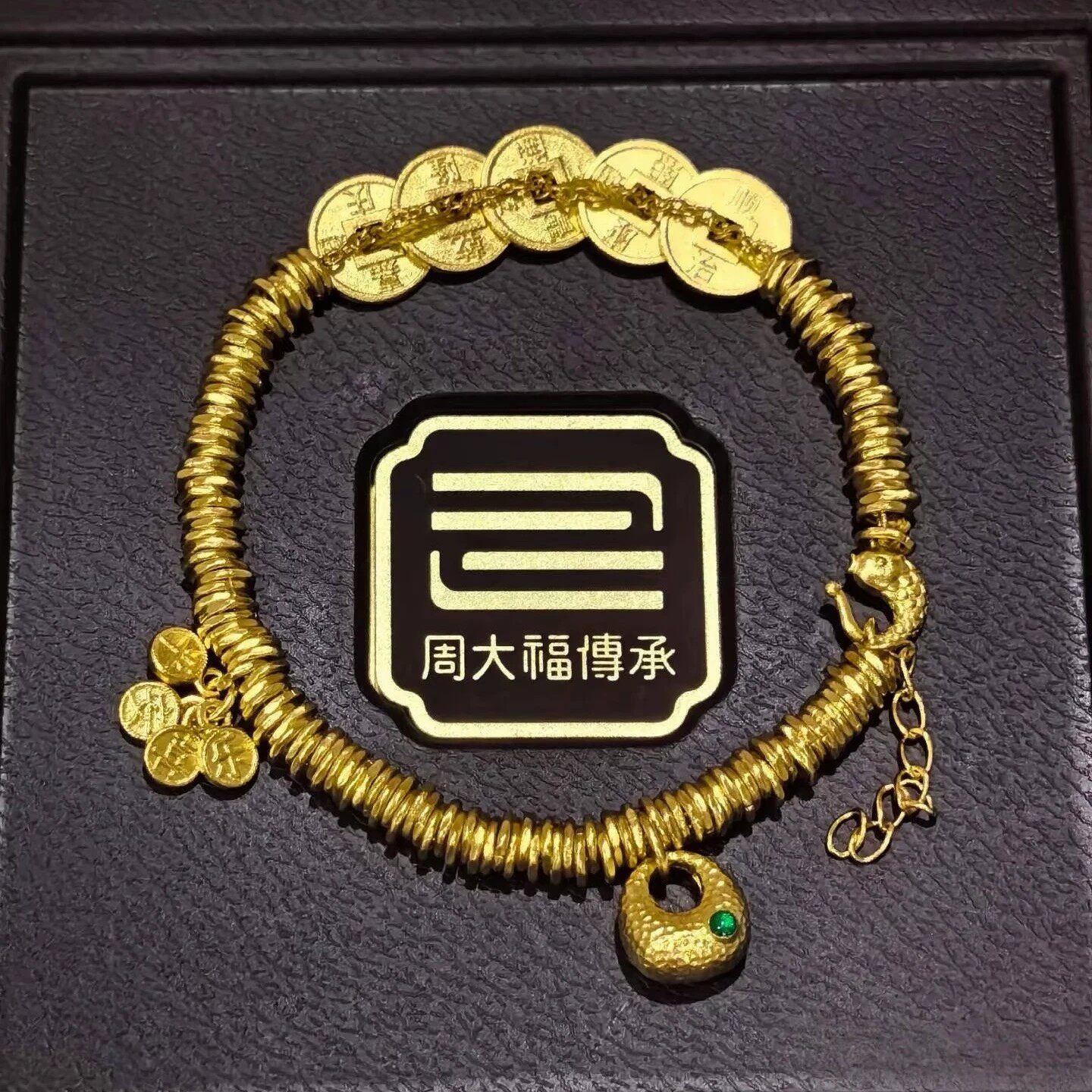 周大福代购 传承系列五帝钱盘缠足金黄金手链手串 新款正品R36003