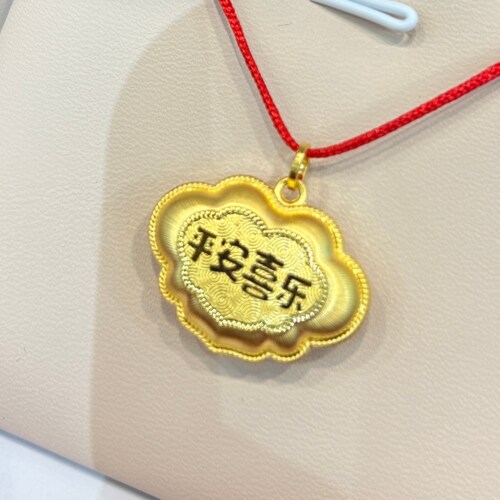 TSL谢瑞麟代购 足金999平安喜乐有福宝宝锁黄金吊坠挂坠 专柜正品