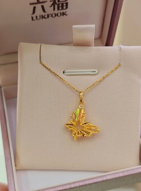 六福珠宝光影金冰钻蝴蝶黄金项链