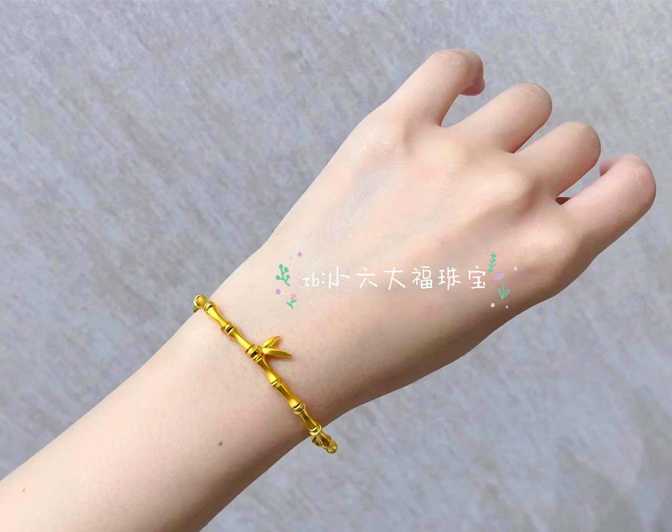 周大福代购 传承系列足金黄金竹节手链手串 节节高升正品F229862图片
