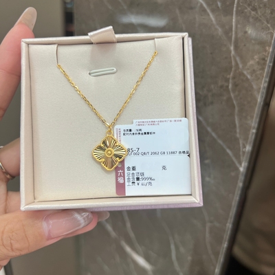 六福珠宝代购 布契拉提款四叶草足金999黄金项链 新款专柜正品