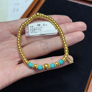 六福珠宝代购 福满传家足金999绿松石黄金手链手串算盘珠文玩正品