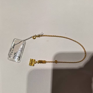 TSL谢瑞麟代购 小金锁足金999锁包黄金手链手串  新款专柜正品