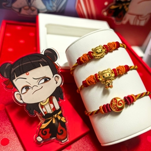 六福珠宝代购 哪吒魔童闹海足金魔丸黄金转运珠手绳 新款专柜正品