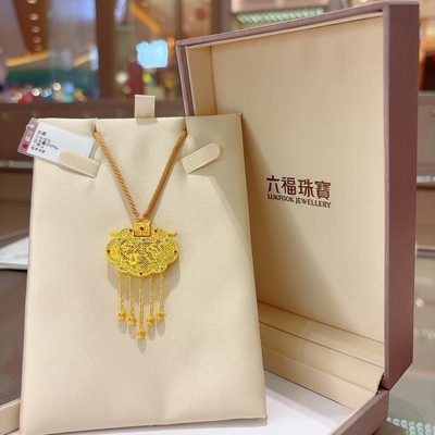 六福珠宝代购 天子门生鎏彩如意金锁足金黄金吊坠 新款专柜正品