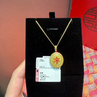 六福珠宝代购 福满传家鎏彩花罗盘足金黄金项链耳饰 新款专柜正品