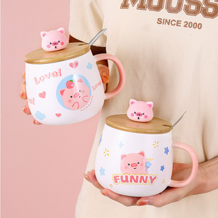 可爱猪猪陶瓷马克杯带勺盖学生喝水杯家用办公耐高温ins牛奶杯