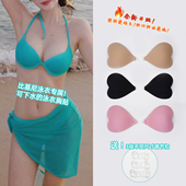 比基尼隐形胸贴泳衣聚拢显大无痕爱心小乳贴薄款 透气防水泳衣专用
