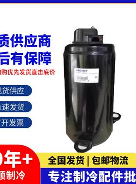 SL193CV SL211CV SL222SV SL211UV-C7LU ASH280日立压缩机空调