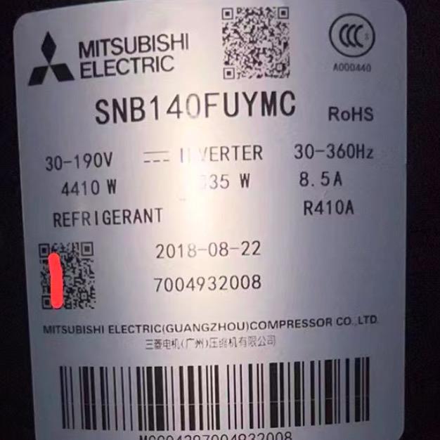 变频空调压缩机SNB140FUYMC适用三菱制冷压缩机SNB140FULMC/FCAMC