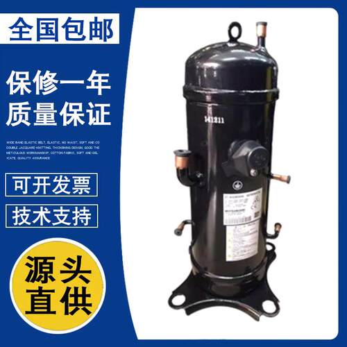 原装变频空调压缩机GTC5150ND78A AGT201A828DS适用于三菱空调