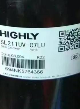 SL211UV-C7LU SL214UV-F7LUH适用海立空调制冷压缩机SL222SV-C7LU