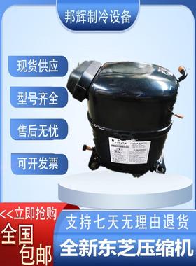 全新TS200J1N TS270J2N TS660J2N TS300J2N TS106J1N TH297JA东芝