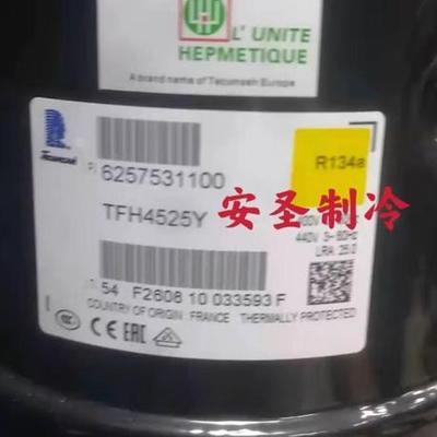 低温冰柜压缩机TFH4531Y法国泰康制冷压缩机TFH4531F TFH4531Z