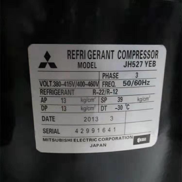 原装中央空调压缩机10匹 JH527YAB JH527YEB 适用三菱