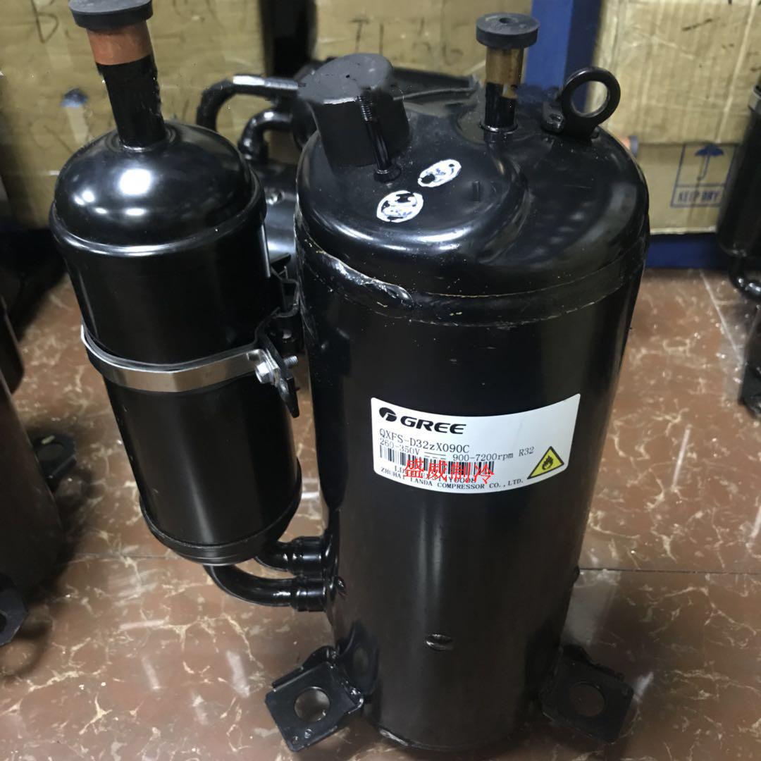 空调压缩机QX-21B030GA QX-23E030GE 32F050G/QX-34F050G适用格力