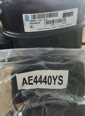 AE4440Y-FZ1A AE4440Y AE4440YS AE4440Z原装全新泰康冰柜压缩机
