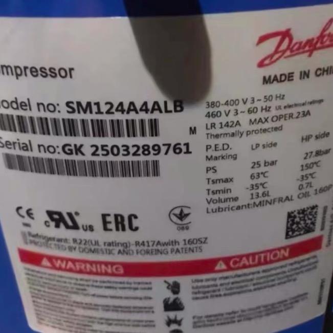 SM124A4ALB丹佛斯压缩机SZ124A4ALB适用于百福马空调制冷压缩机