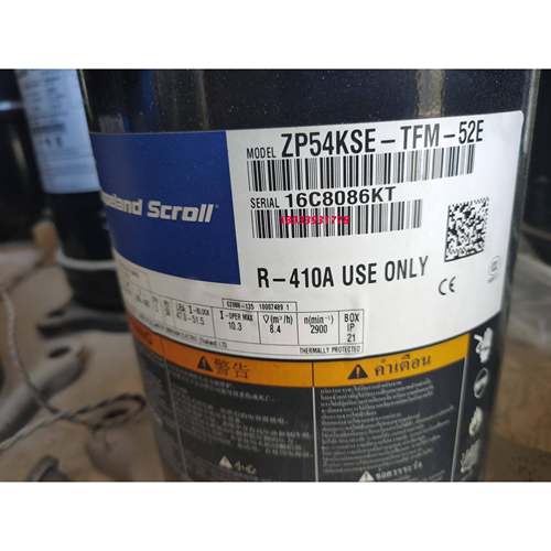 VP51KUE-TFP-54E/61 ZP54KSE-TFM-52E ZP51KSE-PFZ-522谷轮压缩机